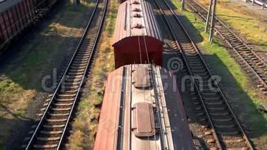 集装箱<strong>货运</strong>列车，有许多<strong>货运</strong>货车运输。